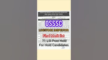 OSSSC Livestock Inspector Final Merit list/Result out