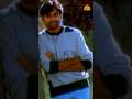 Ee Chota Nuvvunna Song | Johnny | Pawan Kalyan, Renu Desai | Ramana Gogula | #Shorts #YTShorts