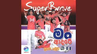 Mandaram