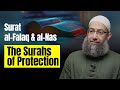 Surat alfalaq  alnas 113  114  the surahs of protection  sh mohammad elshinawy