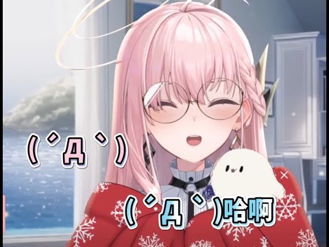 【涅默Nemesis ｜厄倫蒂兒 Earendel】給忙碌的人看的早餐台福利精華