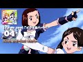 Futari wa Precure 1st Year Character &amp; Chara Song Best Track 04