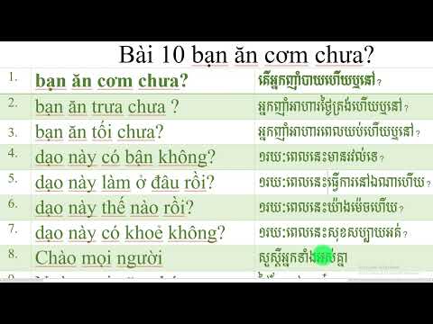 Video Unit 10 Practice Vietnamese Khmer Speaking... - youtube