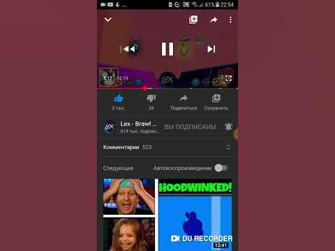 БУДЕТ ИКОНКА МАКС И ЭЛЬ ПРИМО??? - YouTube