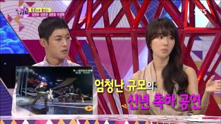 화신 130806 #37(4)