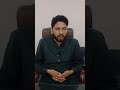 Live highlight