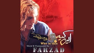 Video thumbnail of "Farzad Faroomand - Gharibegi"