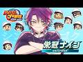 【パワプロ2026】自操作栄冠ナイン始動！！　1年目夏甲子園～ #2【渡会雲雀/にじさんじ】