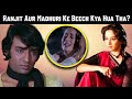 When Ranjeet Became Uncontrollable In An Intimate Scene With Madhuri Dixit