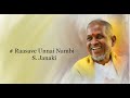 Raasave Unnai Nambi - Muthal Mariyathai (1985) - High Quality Song