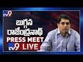 Buggana Rajendranath Press Meet LIVE