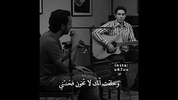 يا من هواه اعزه و اذلني كيف السبيل الى وصالك دلني 
