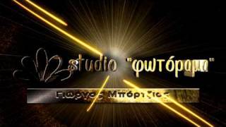 Photo studio Photorama screenshot 5