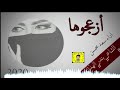الشاعر بندر الهذال 