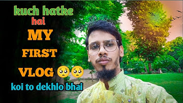 my first vlog❤️|| my first vlog viral || chauthi lahar || #myfirstvlog2022 #4rthlahar#vlogboyrehan