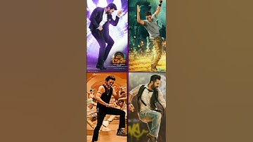 ram vs punit vs vijay vs jr ntr who is the best dancer #ramcharan #ntr