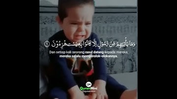 ﴿إنا نحن نزلنا الذكر وإنا له لحافظون﴾ سورة الحجر  #عبدالولي_الاركاني #abdulwali_alarkani