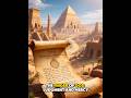 The Finger of God: Judgment and Mercy #CapCut #bible #jesus #christian #viral #shorts #reels #god