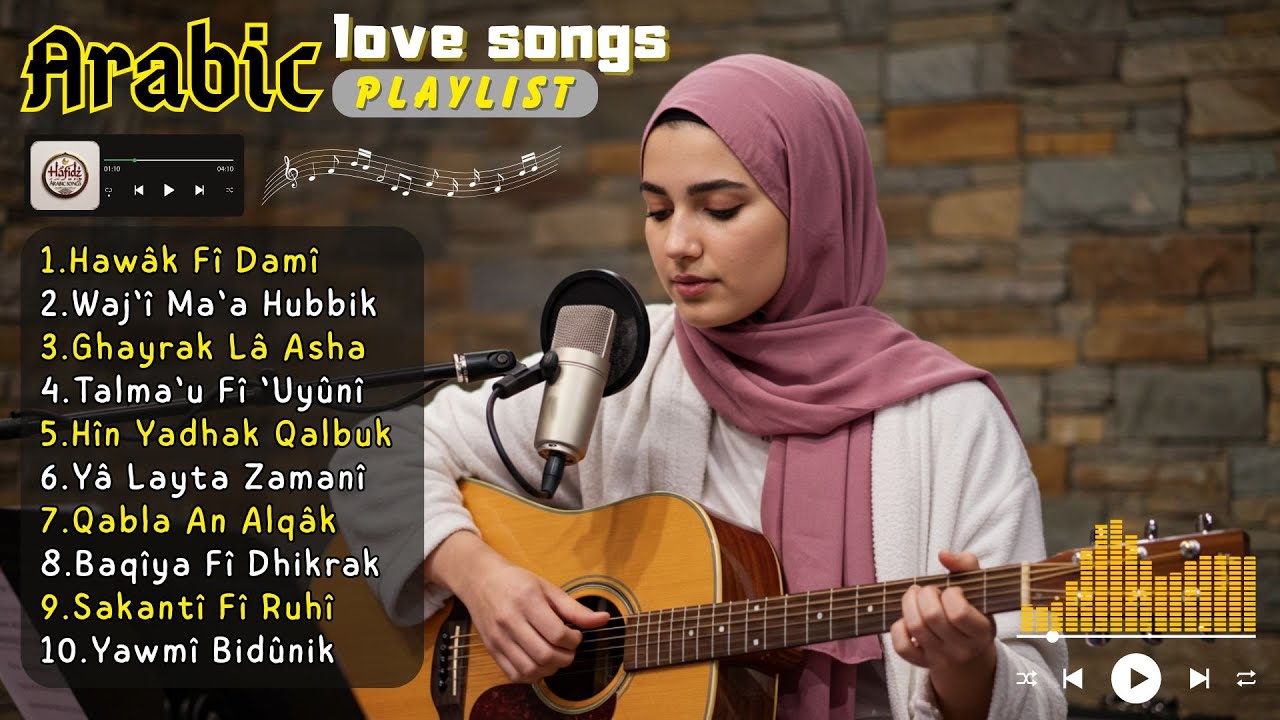 Emotional Arabic Songs About Love & Loss 😢 | Perfect for Heartbreak