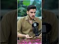 Do Din Mein Cambodia Ka Visa Aa Gaya! | RTS wih 24 Plus