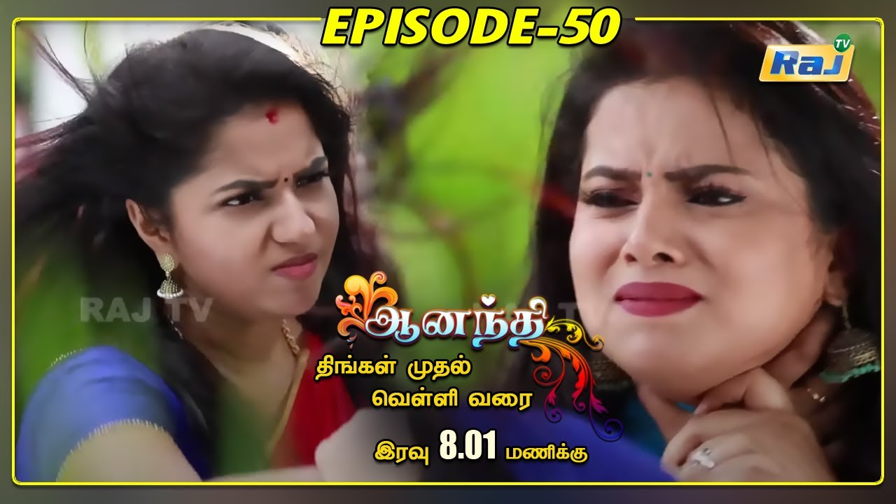 attarintiki daredi serial today episode online attarintiki daredi serial today episode online