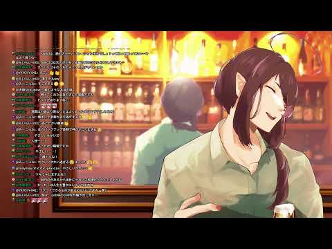 #130 お酒飲みながら、のんびり雑談します。【毎週土曜】