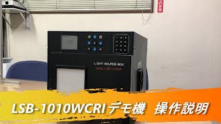 ★ 1010様★専用 紳士用扇子2021・2種｜渋く凛々しい8寸5分16間の一回り