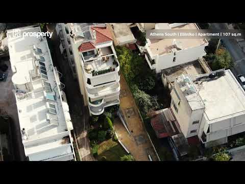 Athens South, Elliniko