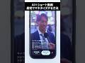 AI×ショート動画の新常識 noteで稼げない初心者が選ぶべき最短ルート