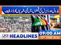 Good News for Public! Fuel Prices Go Down Again 09 AM News Headlines | June 13 2026 | Rohi