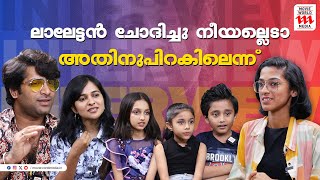 പ്രേതത്തെ കല്യാണം കഴിക്കണം, കിളിപോയി അവതാരക | Phoenix Movie | Chandhu Nath | Nilja K Baby |