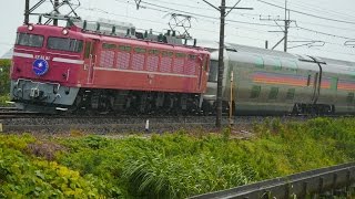 2016,6,13＆11 / EF8181=カシオペア紀行!