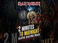 Iron maiden - 2 Minutes to Midnight Guitar Backing Track.