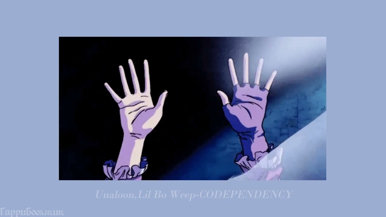 Unaloon, Lil Bo Weep - CODEPENDENCY (slowed)