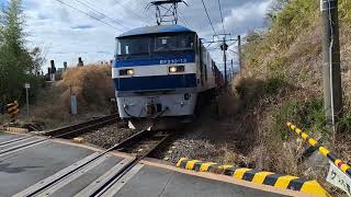 8052レ 福岡タ~宇都宮タ EF210-13
