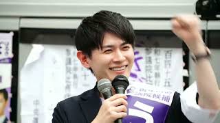 遠征最終日　沖縄街宣　宜保はるき　うらのじん