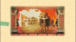 【◇合唱◆】テロル // Teroru - Nico Nico Chorus