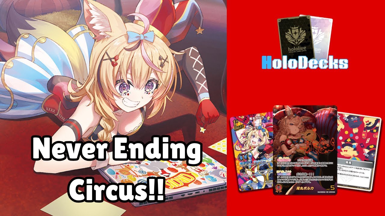 Another 10 Buffs to Polka!!! | HololiveOCG Set 6 Polka Deck Profile!