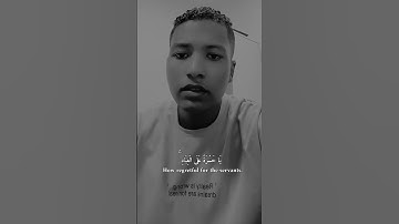 محاكاة شريف مصطفى || ﴿ يا حسرة على العباد ﴾ تلاوة جميلة جدا حصريا