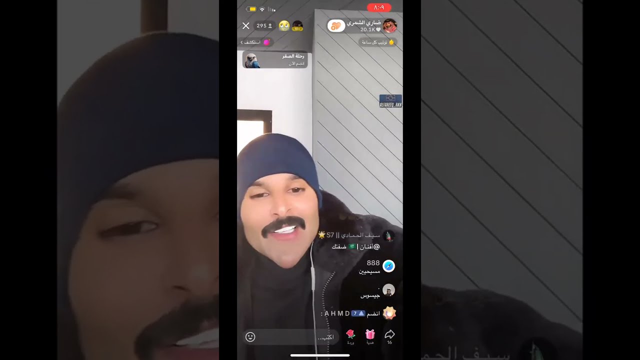 بث ضاري الشمري | السبت صباحاً ١ مارس ٢٠٢٥🚨🎥