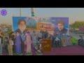 الشاعر ماجد العقابي يوجه رساله الى سلوان موميكا