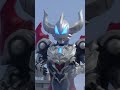 Form Kuat Ultraman Geed