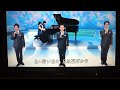 丘は花ざかり