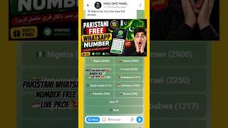 Pakistani Whatsapp Numbr Free Otp 💯😱 #earnmoneyonline #chandionova #whatsappnumber#vartulnumber