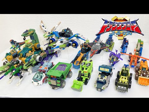 トランスフォーマーマイクロン3部作 - YouTube