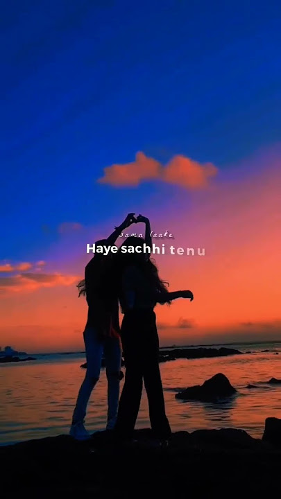 Mi Amor ☺❤‍🔥 Slowed Reverb Whatsapp Status #miamor #lofi #slowed #status #shorts