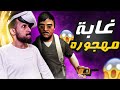 اكشن و رعب مع اخوي ياسر ضحك | The Forest 🤣😥💔 VR