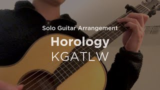 'Horology' by King Gizzard and the Lizard Wizard | Solo guitar arrangement / cover