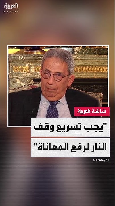   --:       
 - نشر قبل 12 دقيقة