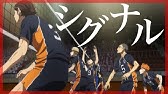 Mad ハイキュー 3期 悲しみなんて笑い飛ばせ Funky Monkey Babys Youtube